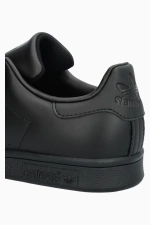 Кроссовки adidas Stan Smith