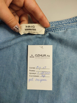 Топ Mango джинсовый 44 размер