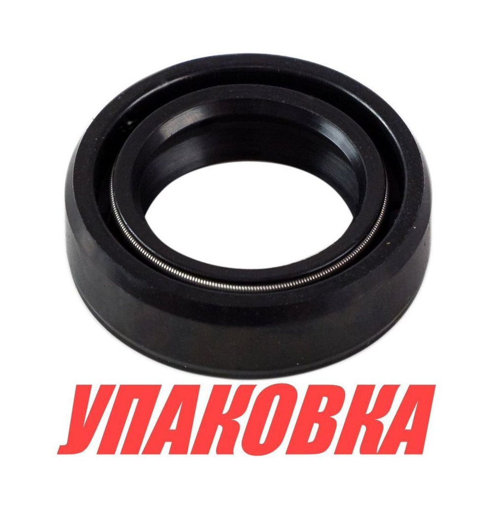 Сальник 18х28х8, Tohatsu/Mercury 25-30, Omax (упаковка из 20 шт.)