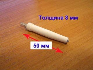 Свеча для газовой плиты Гефест ПГ 300, ПГ 3100, ПГ 1100, ПГ 1457 без провода