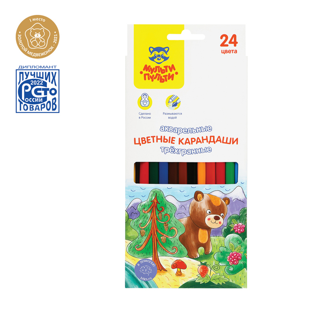 Карандаши акварельные Мульти-Пульти "Невероятные приключения", 24цв., трехгран., заточен., картон, е