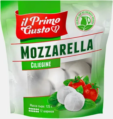 Сыр Il Primo Gusto Моцарелла Ciliegine 45% 125г