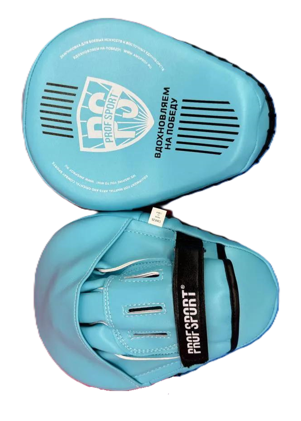 Лапа тренерская ProfSport ProfStyle
