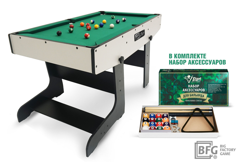 BFG Compact Moby 4 (Стандарт)