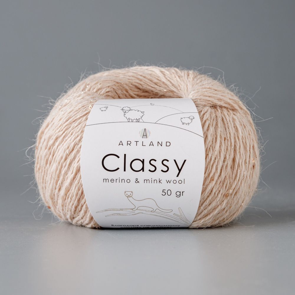 Classy, пряжа с люрексом и пайетками, шелк-5%, мериносовая шерсть-20%, нейлон-30%, норка-45%, 50 гр, 240 м, экрю