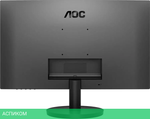Монитор AOC Q27B3MA