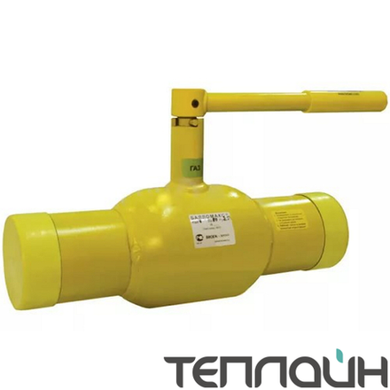 Шаровые краны БРОЕН БАЛЛОМАКС КШГ 70.112 сварка/сварка, с рукояткой