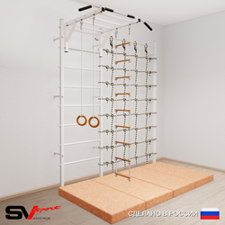 Шведская стенка Sv Sport 53740 (Турник рукоход/Кольца/Лестница/Мат 2м/Канатный лаз)