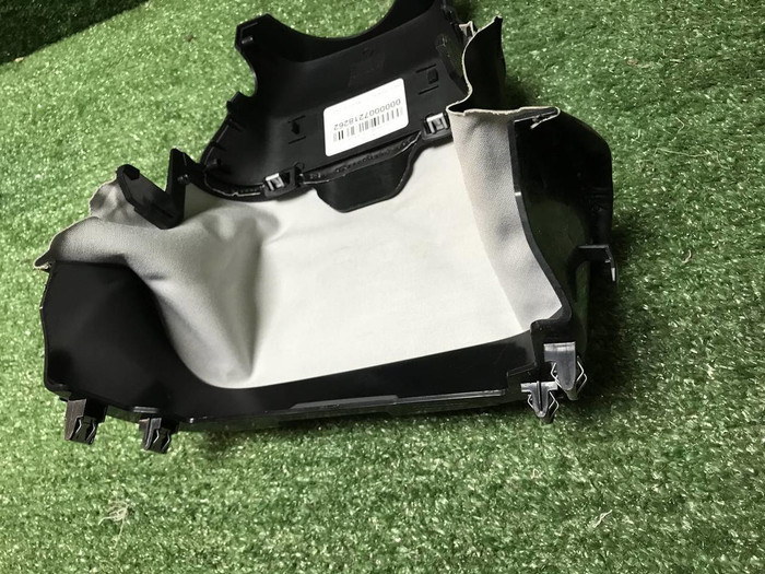 Кожух рулевой колонки LR Discovery Sport (19-нв)