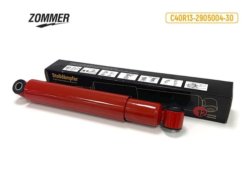 Амортизатор /Г-4111 NEXT ПАЗ Вектор NEXT/ перед. масл. (Zommer)