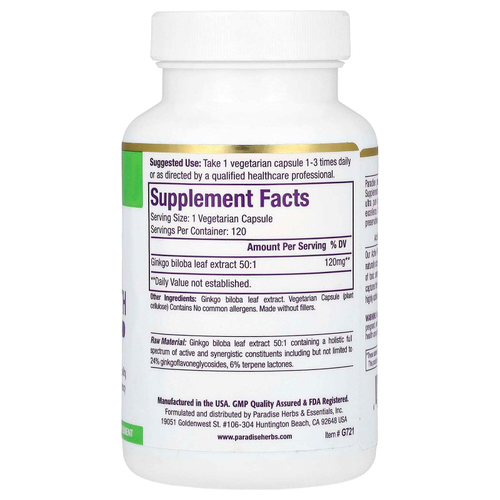 Paradise Herbs, гинкго, 120 мг, 120 вегетарианских капсул