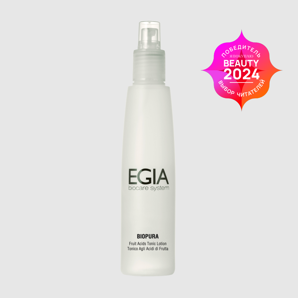 EGIA Тоник с фруктовыми кислотами - Fruit Acids Tonic Lotion, 200 мл.