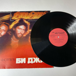 Винтажная виниловая пластинка LP Bee Gees Би Джиз, Трагедия Tragedy (СССР 1981)