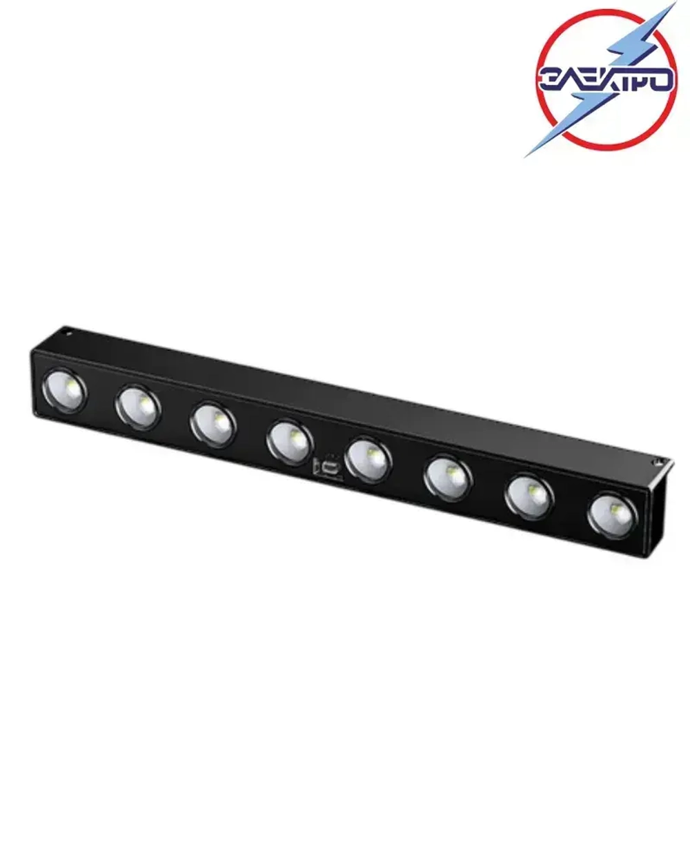 Светильник настенный на солнечной батарее 8 диод