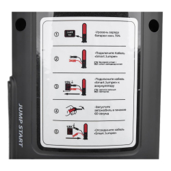 Пусковое устройство c LED фонарем, бустер 500А (12000mAh) ARNEZI A1502050