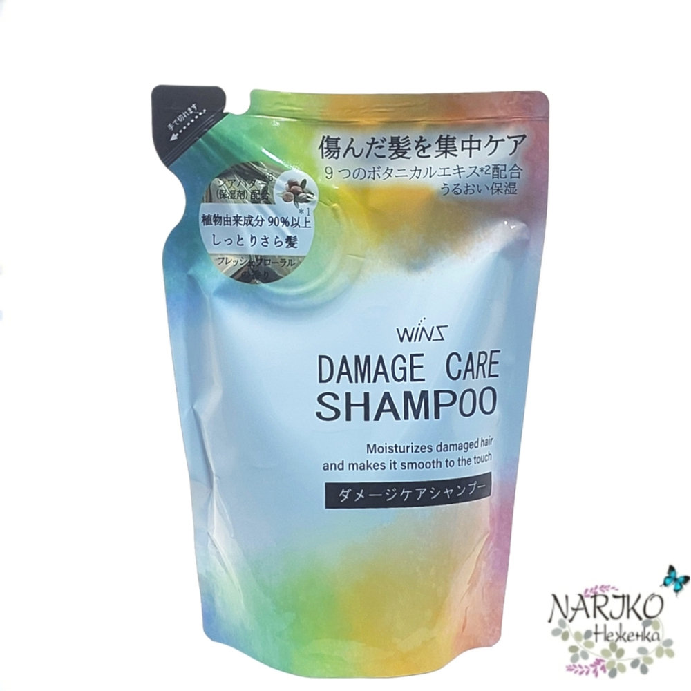 Восстанавливающий шампунь NIHON Wins Damage Care Shampoo с маслом Арганы, мягкая упаковка 340 гр.