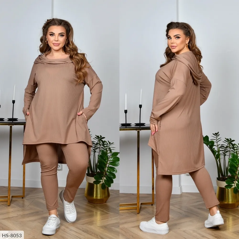 Костюм HS-8050 Фабрика Моды