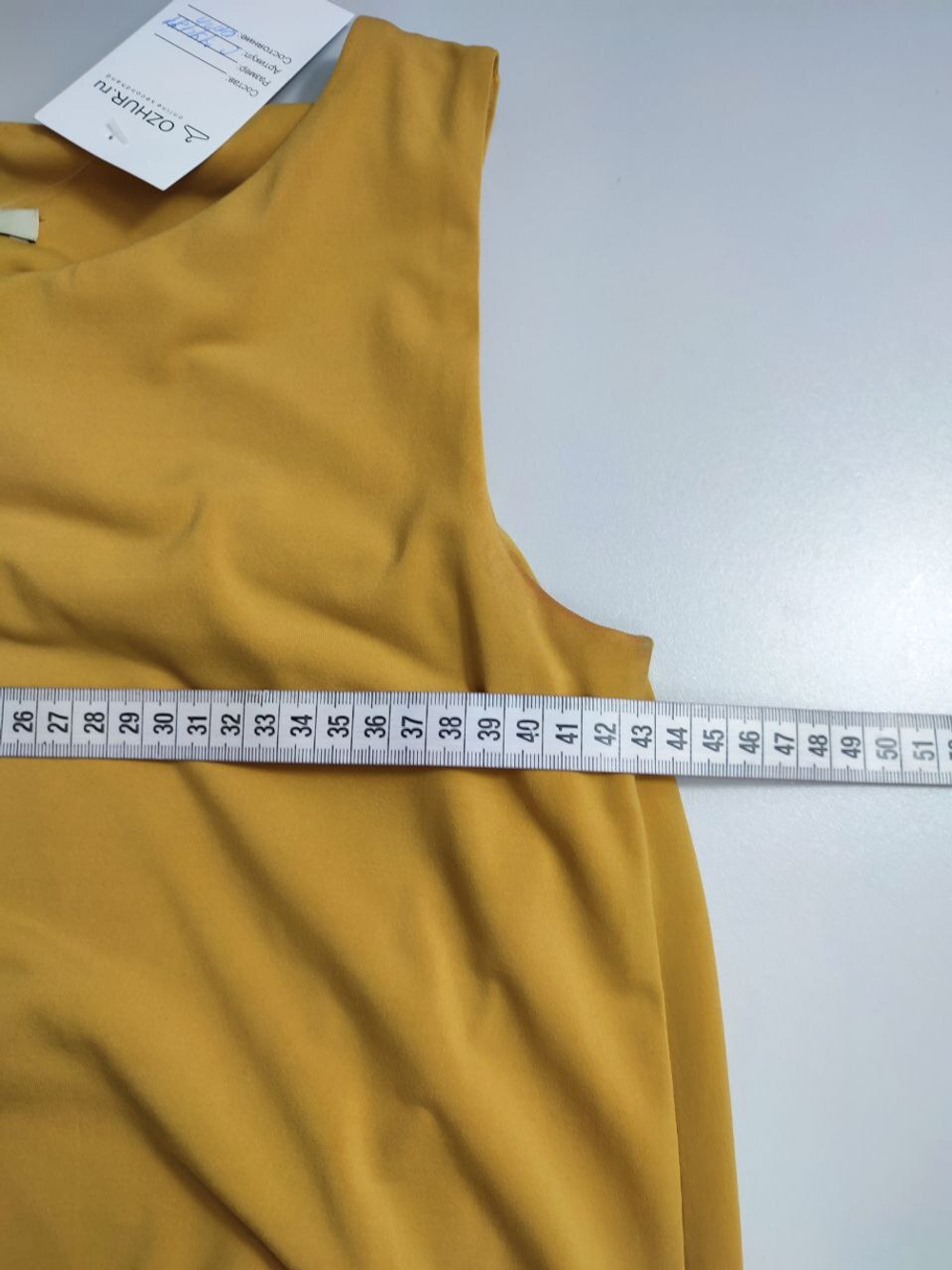 Туника Only Women без рукавов стильная 44 размер