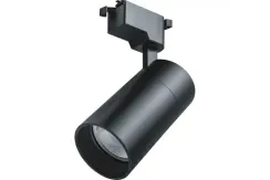 Светильник трековый Navigator NLT-T1-1L 25W 4000К черный алюминий 41583