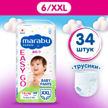 MARABU XXL 15+ кг 34 шт. Трусики-подгузники