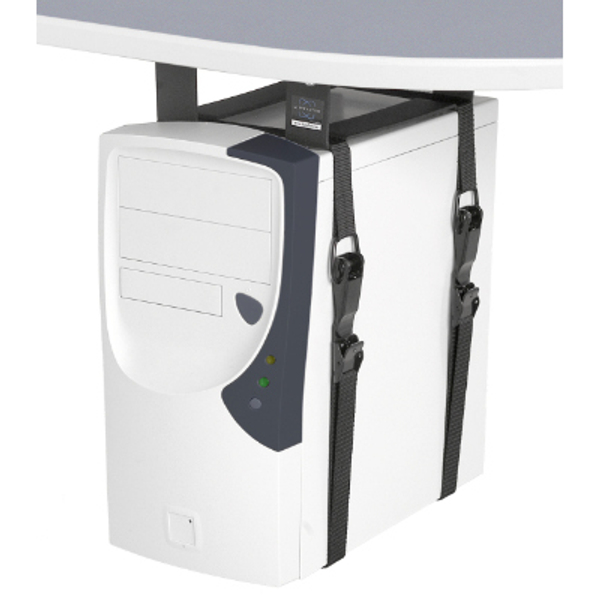 HoldMe подвесное крепление для системного блока