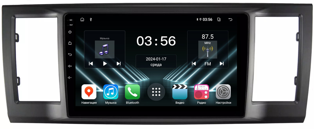 Магнитола для Volkswagen T6 Caravelle, Multivan, Transporter 2015-2019 - FarCar DX3077M монитор 9" IPS на Android 13, 4+64Гб, CarPlay