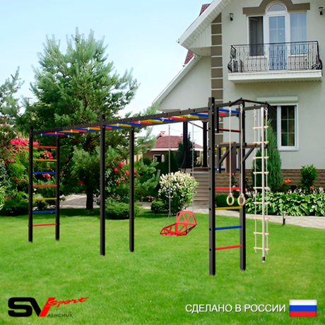 Уличная шведская стенка Sv Sport рукоход х 2 У54000 (Турник/Брусья/Со спинкой/Канат/кольца/лестница)