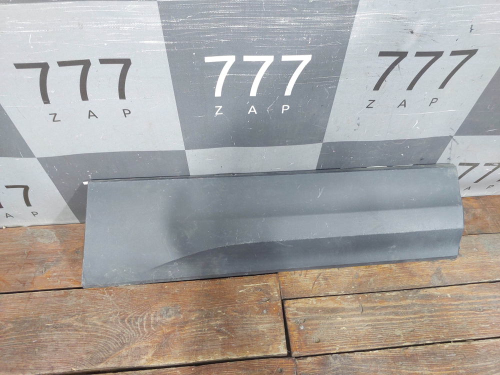 Накладка двери задней левой Skoda Karoq 17-нв Б/У Оригинал 57A854949