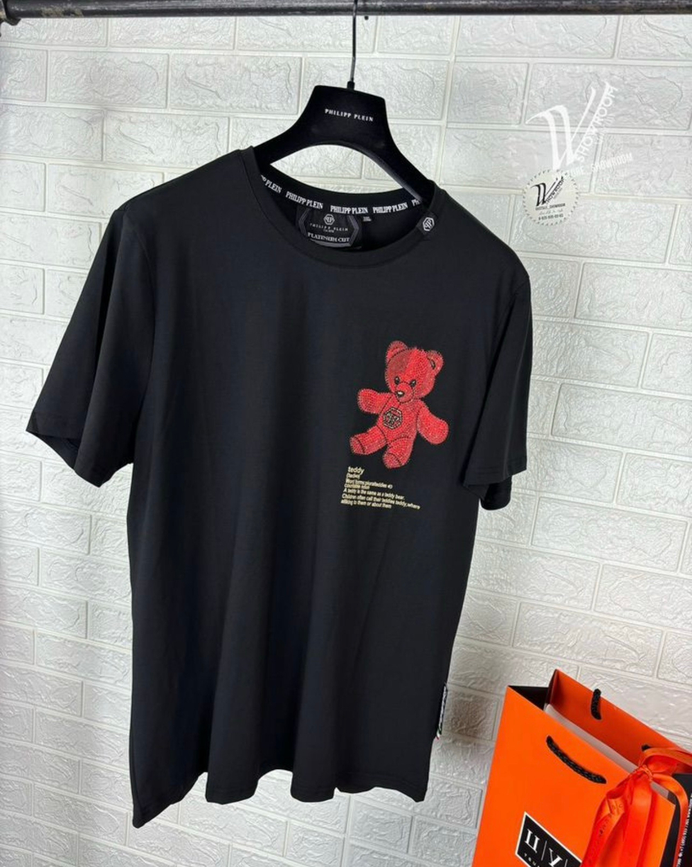 Футболка Philipp Plein Teddy премиум