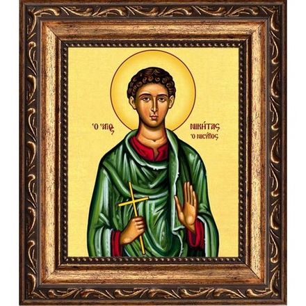 Никита Ниросский святой мученик. Икона на холсте.