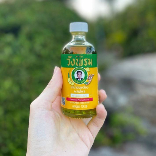 Лекарственное желтое масло от суставных болей Compound Phlai Yellow Oil Wangprom