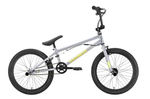 Велосипед Stark Madness BMX 2, 2022 серый/желтый