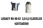 Фильтры Топливные LEGACY B4 98-