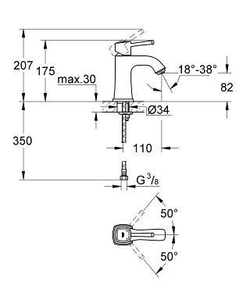 Смеситель для раковины Grohe Grandera 23310000 схема
