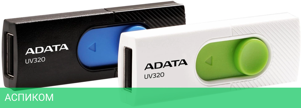 USB Flash-накопитель A-Data AUV320-128G-RBKBL 128GB черный/голубой