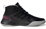 Кроссовки Adidas D.O.N. Issue 2 Gca