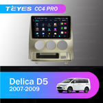 Teyes CC4 Pro 10,2" для Mitsubishi Delica D5 2007-2009