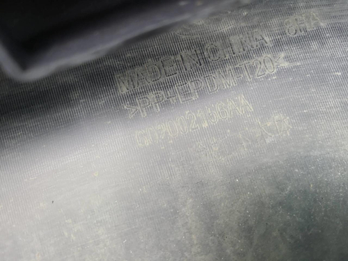 Бампер передний Omoda C5 (2022-н.в.)