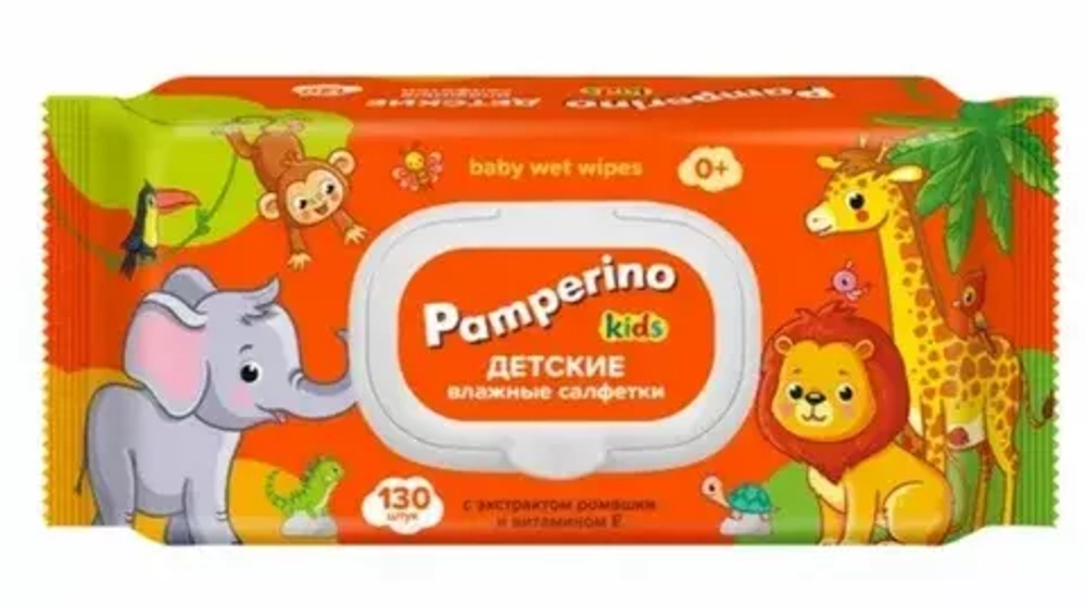 PAMPERINO №130 Влажные салфетки ДЕТСКИЕ kids с экстрактом ромашки и витамином Е с клапаном*12