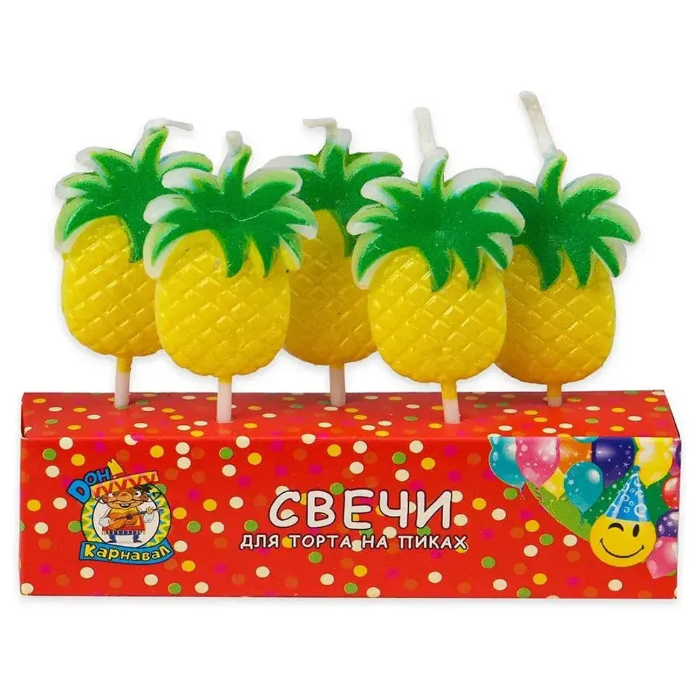 Свечи для торта на пиках Ананасы, 5 шт.
