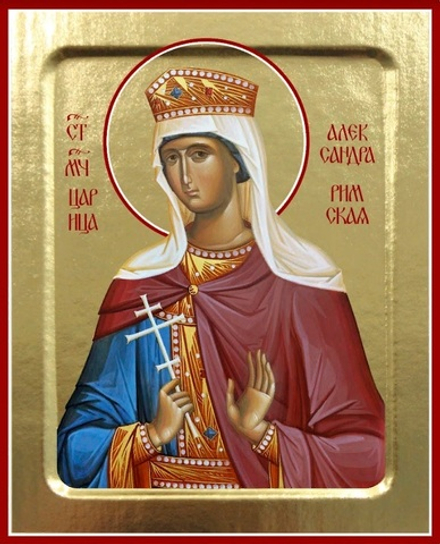 Икона Александры Римской, мученицы на дереве: 125 х 160 (Синопсисъ)