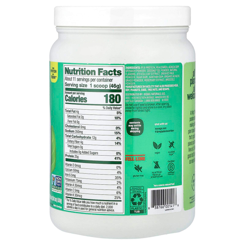 Vega, оригинальный растительный протеин со вкусом зелени, со вкусом ванили, 510 г (1 фунт, 2 унции)