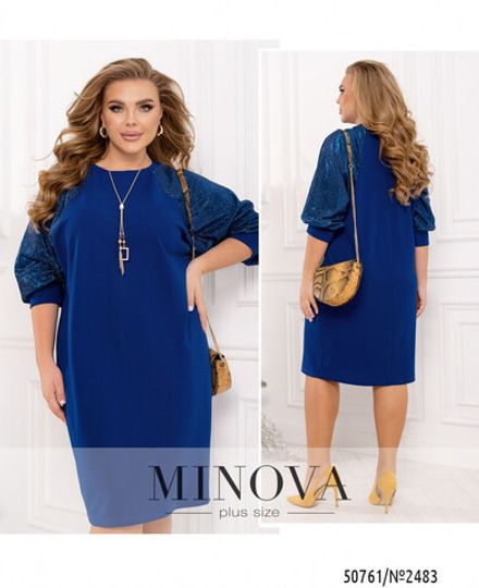 Платье 2483-электрик Minova Фото 1