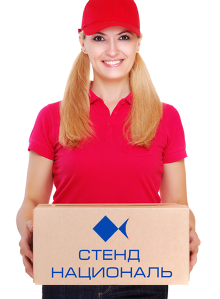 Стенд-Комплект оборудования наглядной пропаганды ЗОЖ | Детский