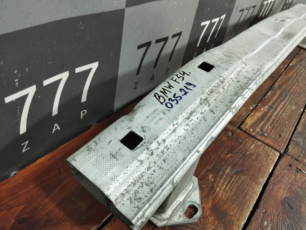 Усилитель заднего бампера Mini Clubman (F54) 15-нв Б/У Оригинал 51127348919