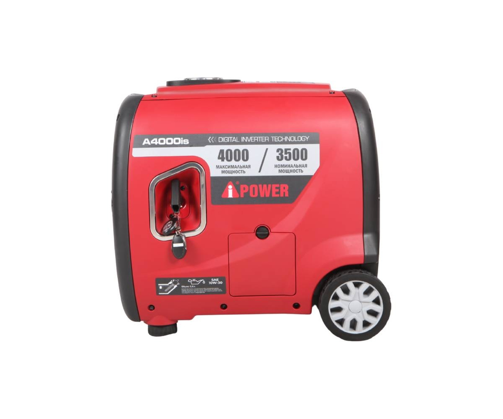 Бензиновый генератор A-iPower A4000iS