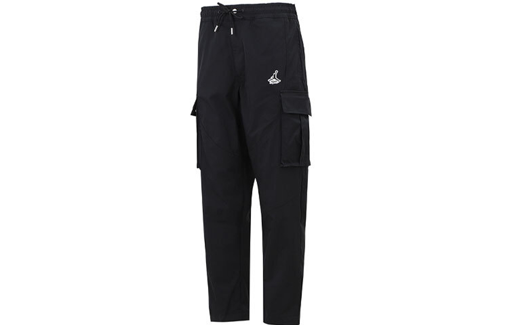 Jordan Utility, DH9071-010