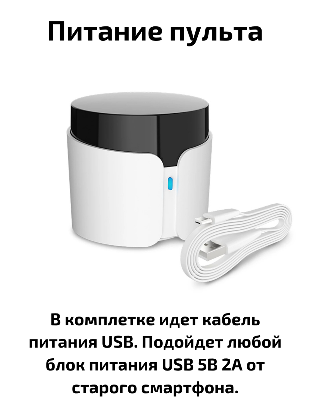 Умный пульт RM4C Pro Wi-Fi ИК Алиса