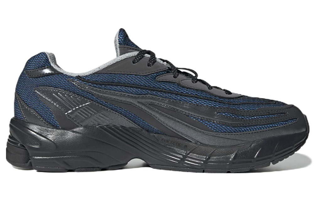 Adidas Orketro Bright