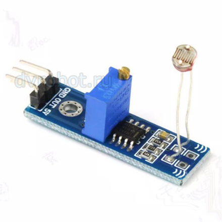 Датчик освещенности max - цифровой